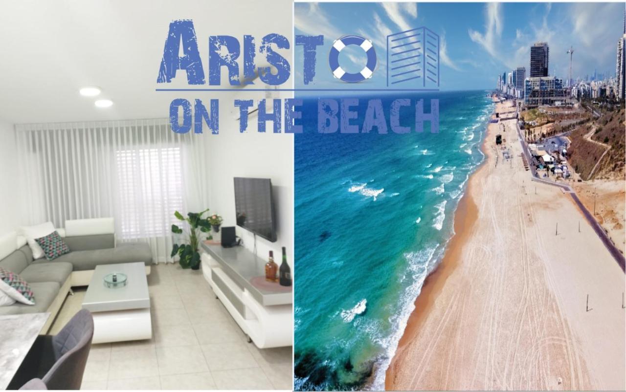 Appartement Aristo On The Beach à Tel-Aviv Extérieur photo